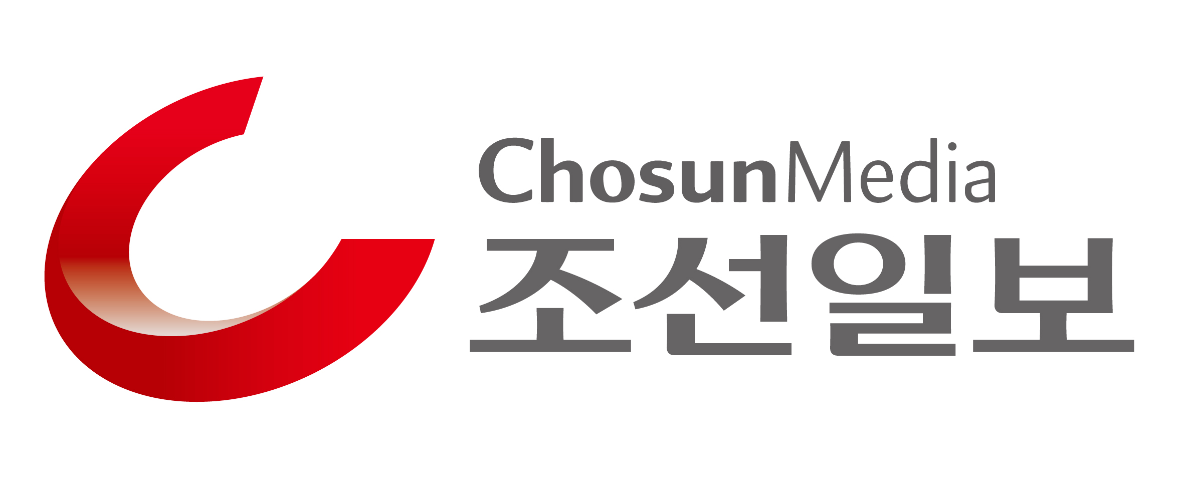 조선일보(뉴스)