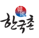 [싱가폴] 한국촌