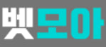 벳모아
